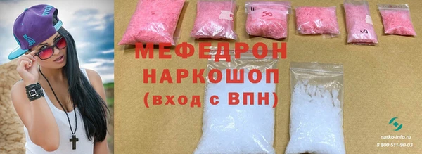 jwh Михайловка