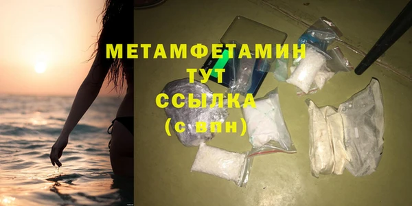каннабис Бежецк