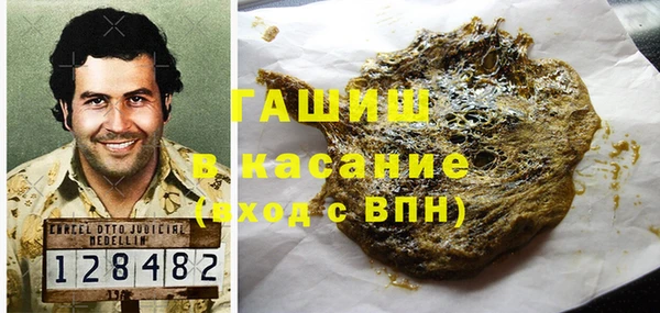 jwh Михайловка