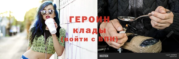 jwh Михайловка