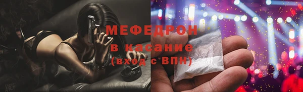 jwh Михайловка