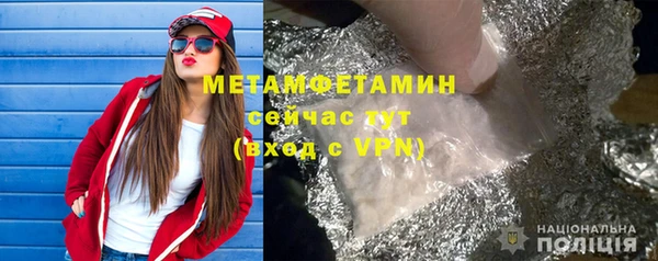 каннабис Бежецк