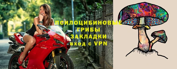 jwh Михайловка