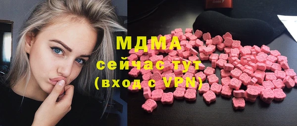 jwh Михайловка