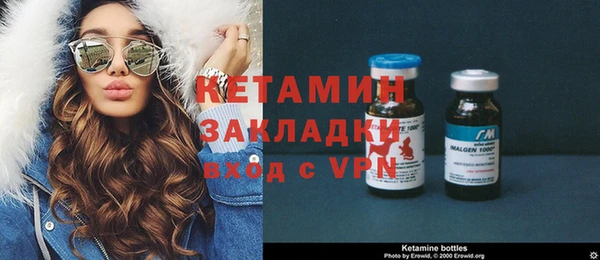 jwh Михайловка