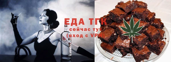 СК Белая Калитва