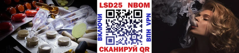 darknet какой сайт  OMG ТОР  ЛСД экстази кислота  Опочка  цена  
